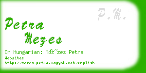 petra mezes business card